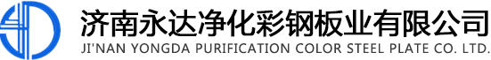 杭州天創(chuàng)環(huán)境科技股份有限公司